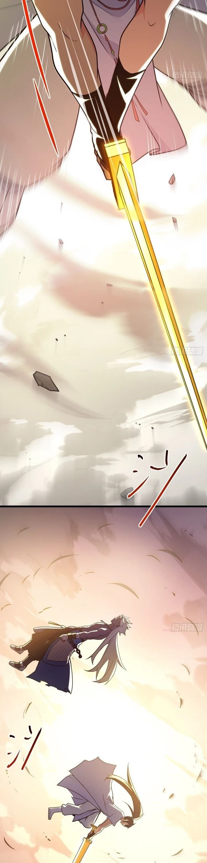 Read Scoring the Sacred Body of the Ancients from the Get-go ID Manga Online
