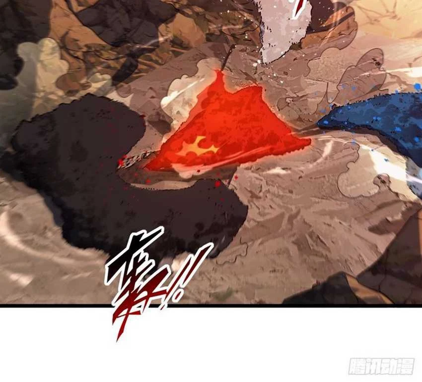 Read Scoring the Sacred Body of the Ancients from the Get-go ID Manga Online