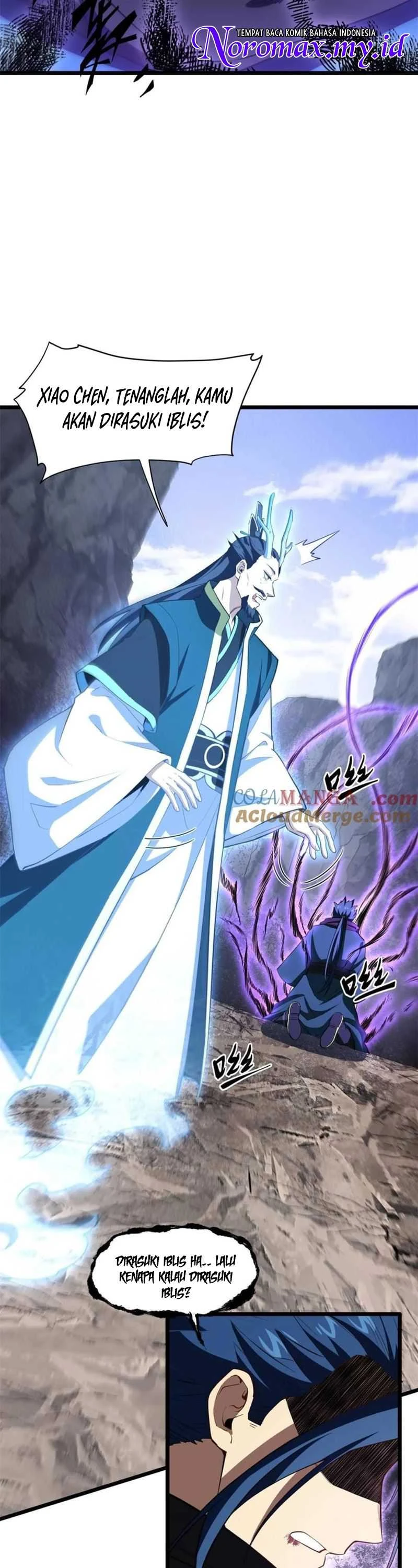 Read Scoring the Sacred Body of the Ancients from the Get-go ID Manga Online