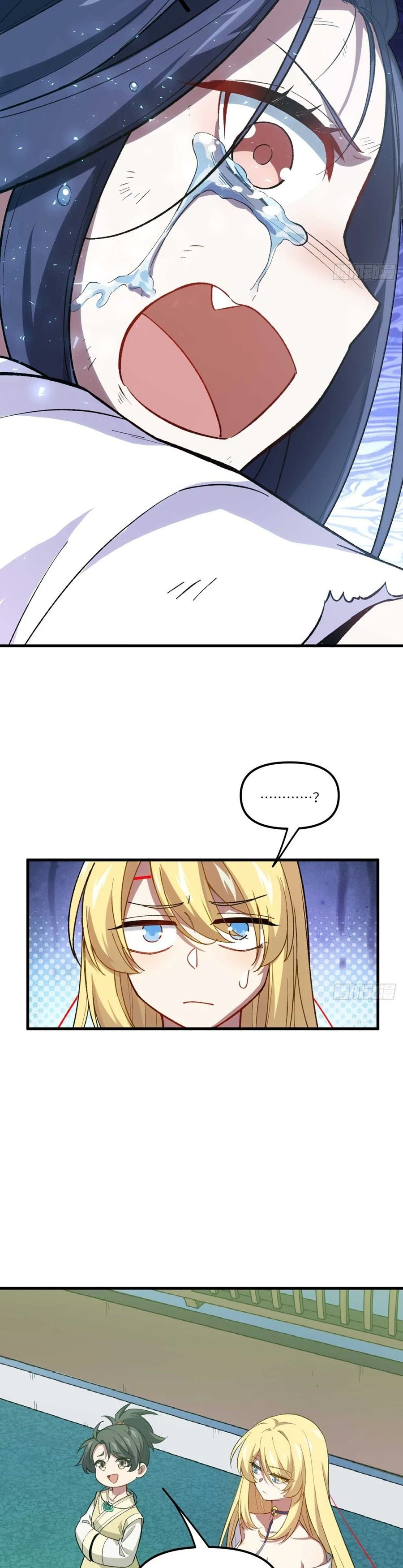 Read Scoring the Sacred Body of the Ancients from the Get-go ID Manga Online