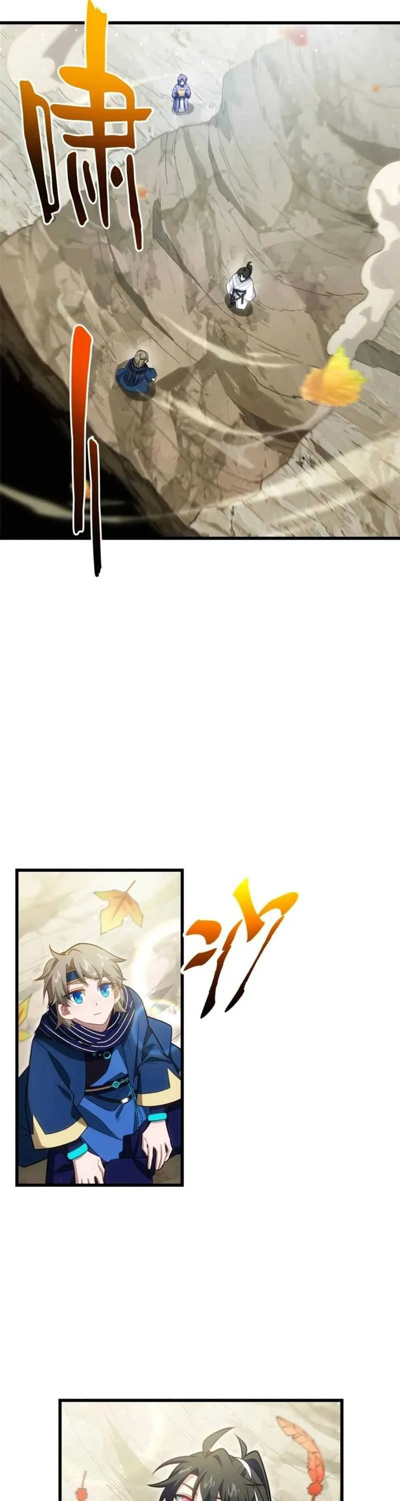 Read Scoring the Sacred Body of the Ancients from the Get-go ID Manga Online