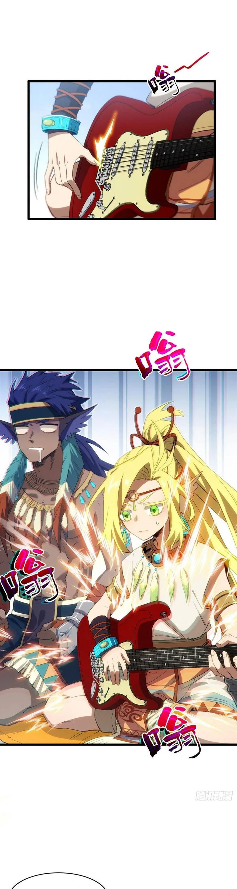 Read Scoring the Sacred Body of the Ancients from the Get-go ID Manga Online