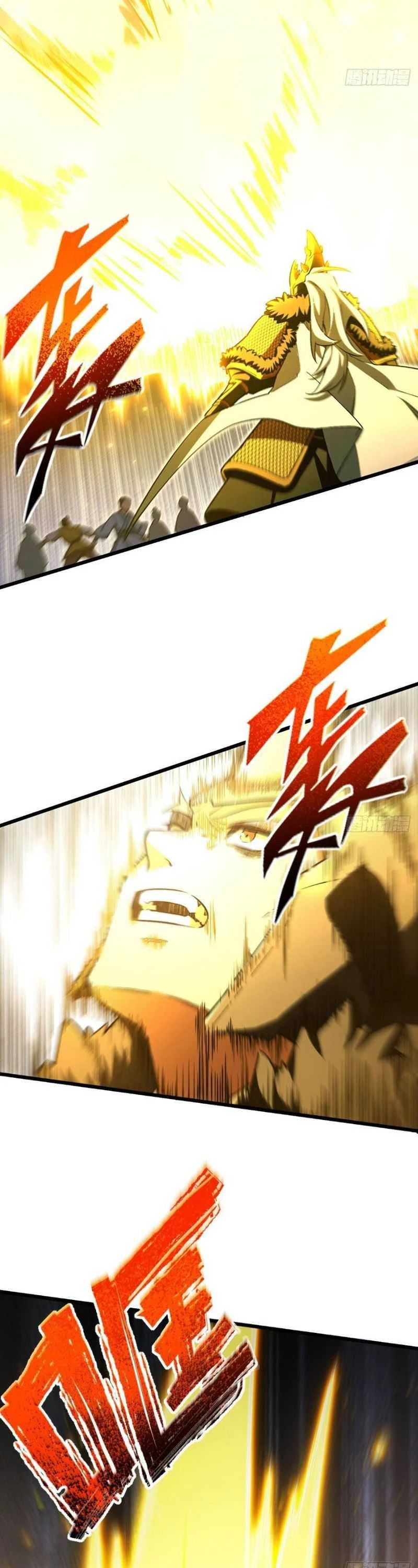 Read Scoring the Sacred Body of the Ancients from the Get-go ID Manga Online