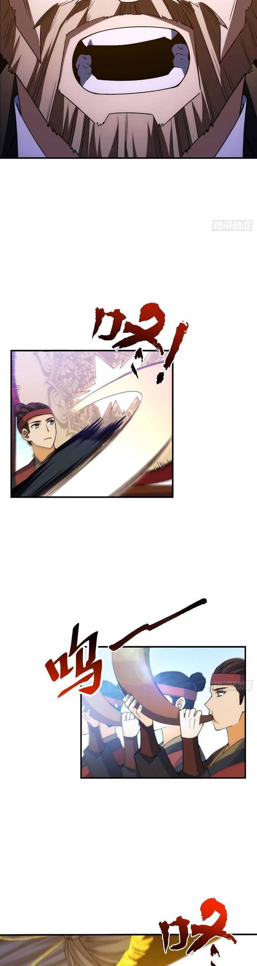Read Scoring the Sacred Body of the Ancients from the Get-go ID Manga Online