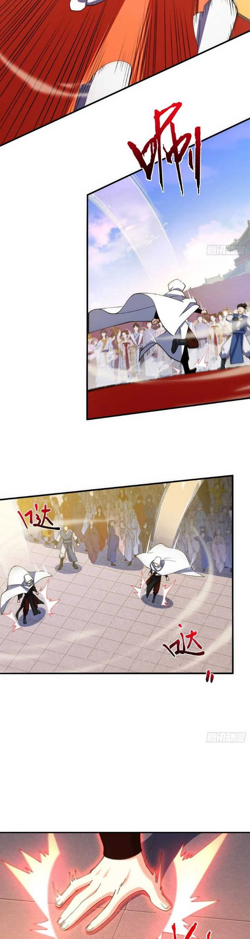 Read Scoring the Sacred Body of the Ancients from the Get-go ID Manga Online