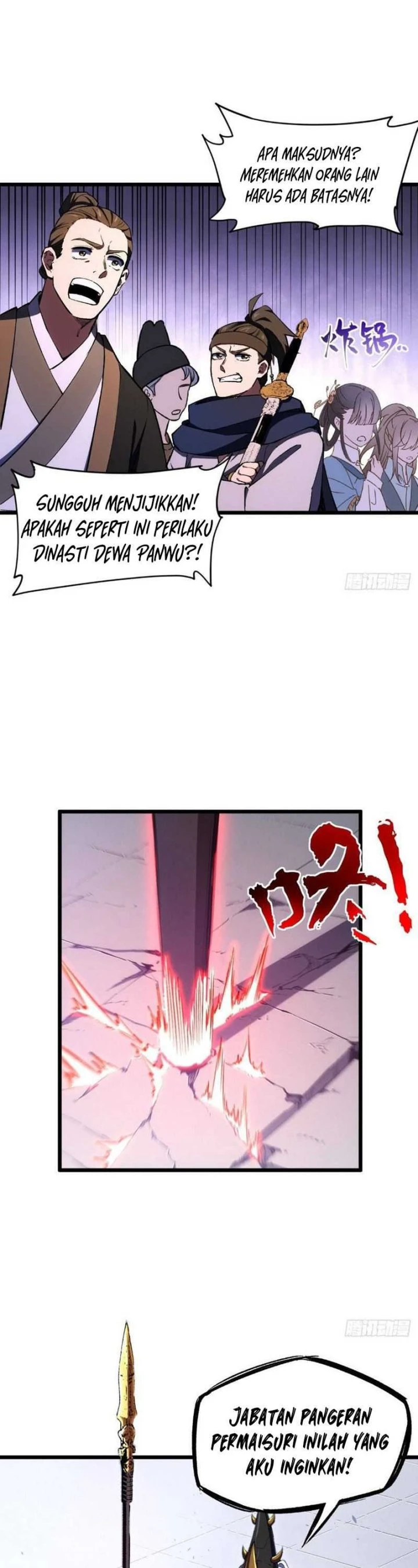 Read Scoring the Sacred Body of the Ancients from the Get-go ID Manga Online