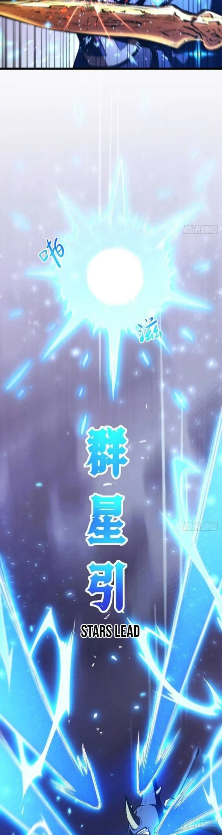 Read Scoring the Sacred Body of the Ancients from the Get-go ID Manga Online