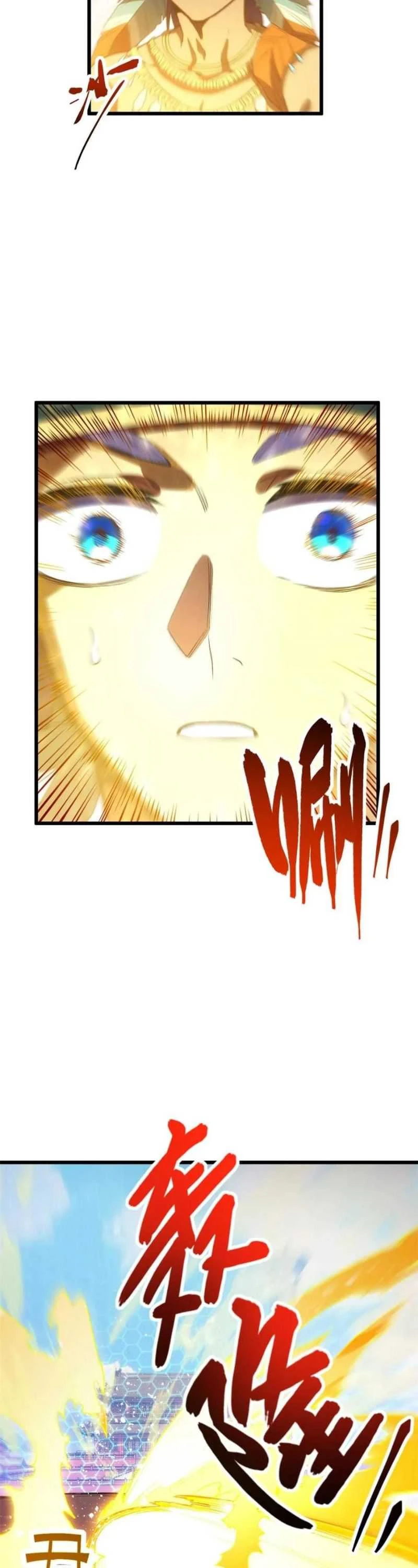 Read Scoring the Sacred Body of the Ancients from the Get-go ID Manga Online