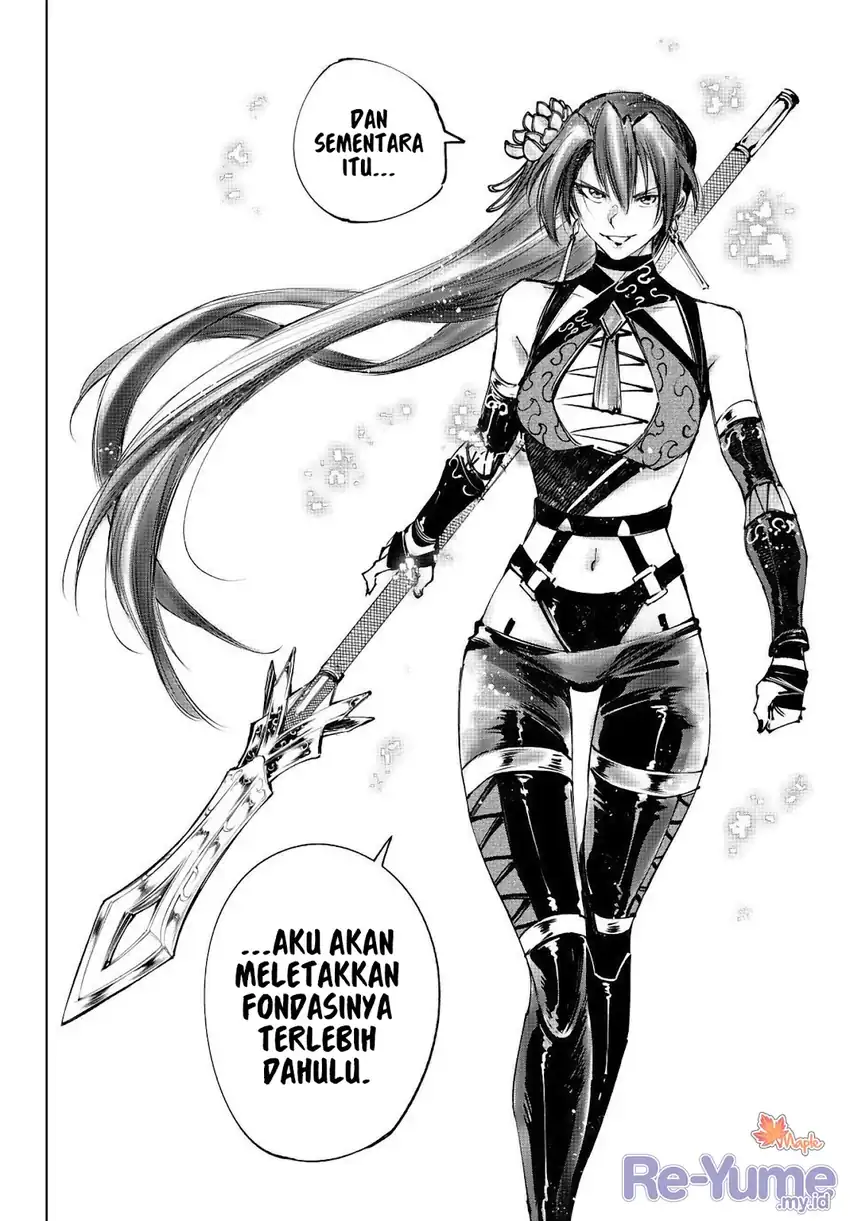 Read Shangri-La Frontier ID Manga Online