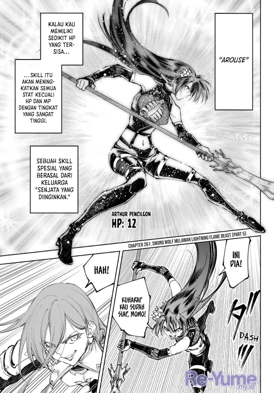 Read Shangri-La Frontier ID Manga Online