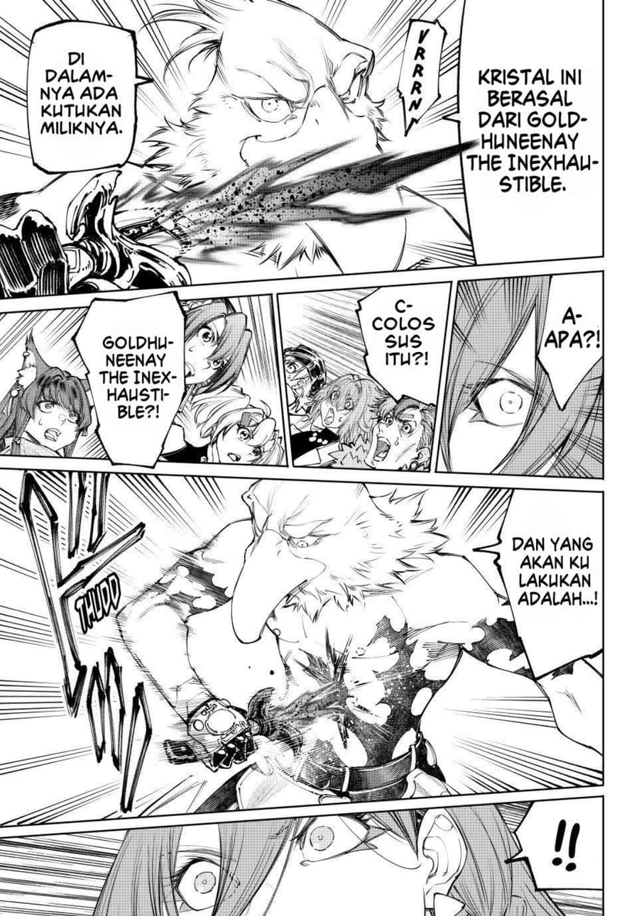 Read Shangri-La Frontier ID Manga Online