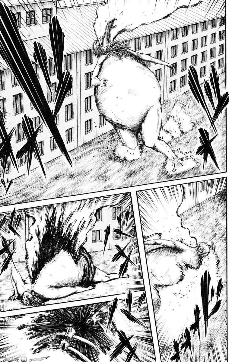 Read Shingeki no Kyojin ID Manga Online