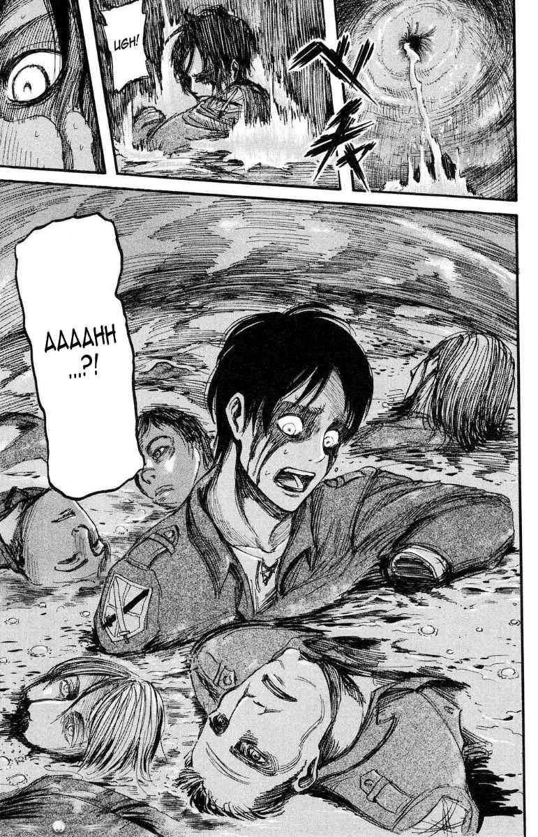 Read Shingeki no Kyojin ID Manga Online