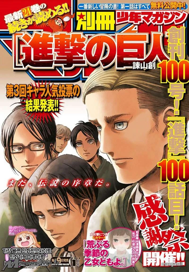 Read Shingeki no Kyojin ID Manga Online