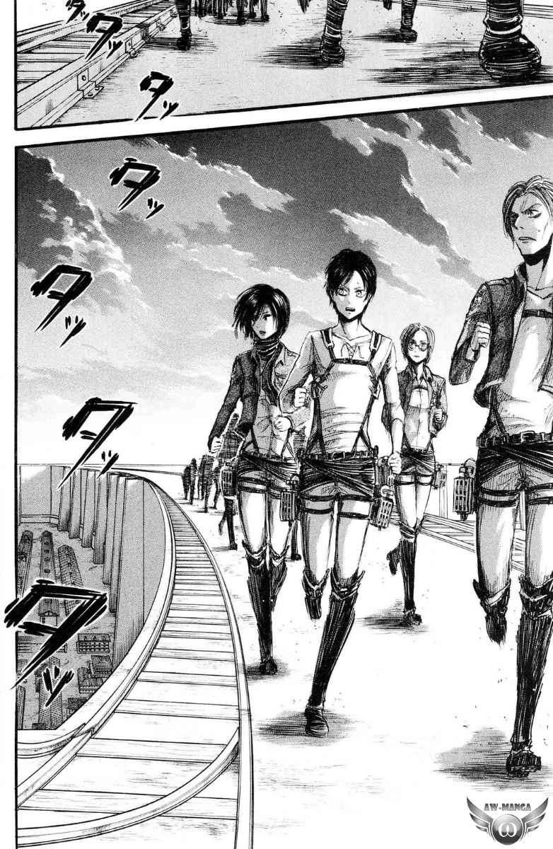 Read Shingeki no Kyojin ID Manga Online