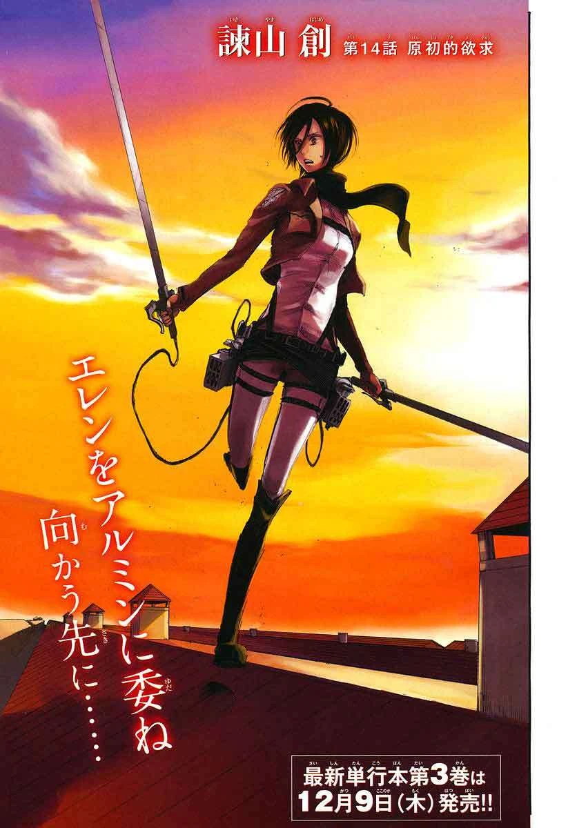 Read Shingeki no Kyojin ID Manga Online