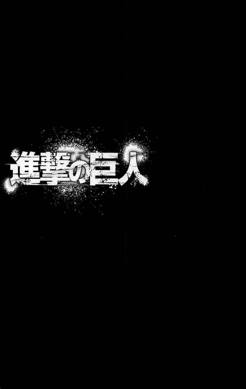 Read Shingeki no Kyojin ID Manga Online