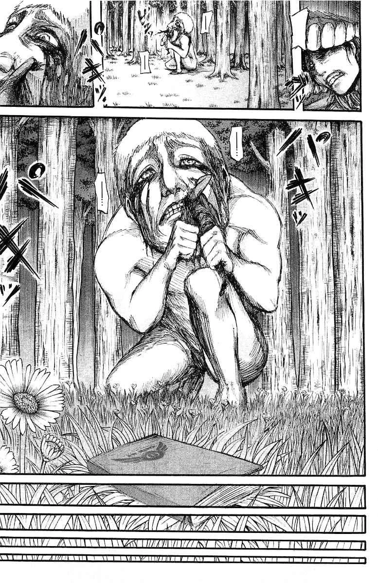 Read Shingeki no Kyojin ID Manga Online