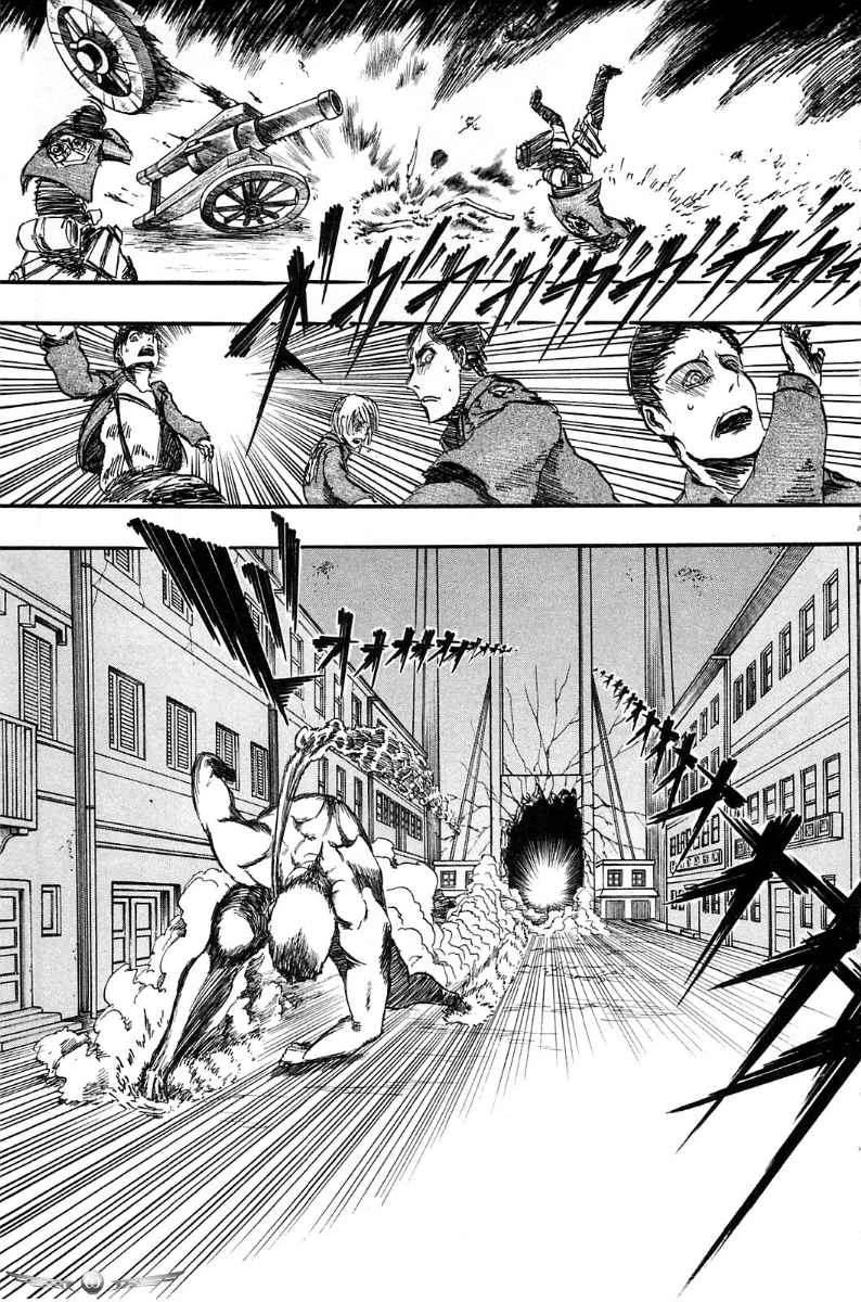 Read Shingeki no Kyojin ID Manga Online
