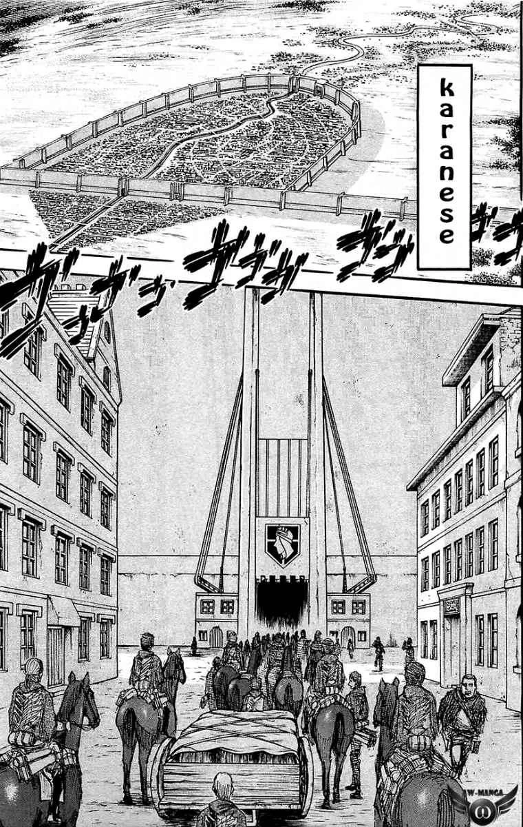 Read Shingeki no Kyojin ID Manga Online