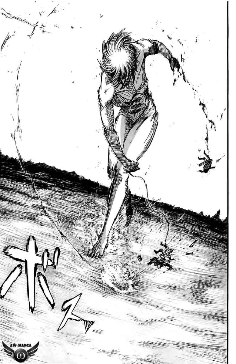 Read Shingeki no Kyojin ID Manga Online