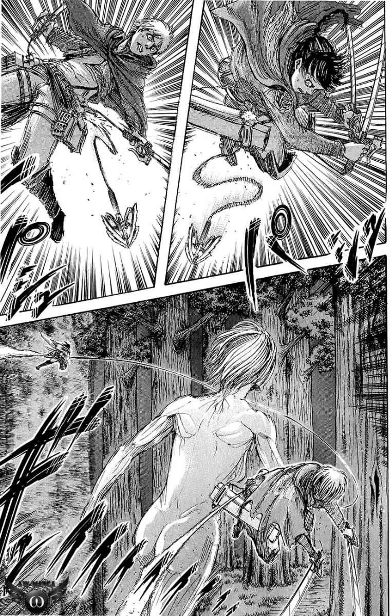 Read Shingeki no Kyojin ID Manga Online