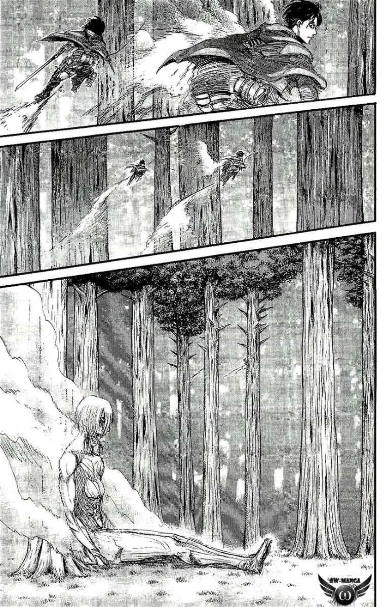 Read Shingeki no Kyojin ID Manga Online
