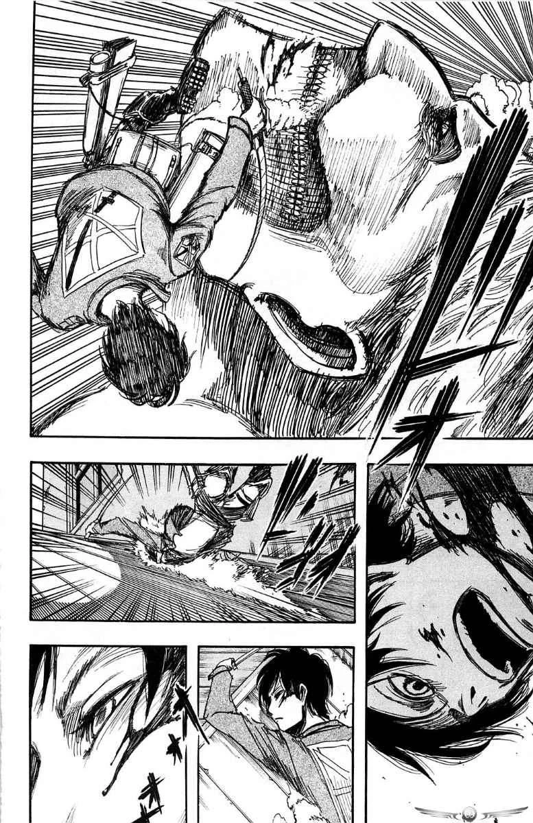 Read Shingeki no Kyojin ID Manga Online