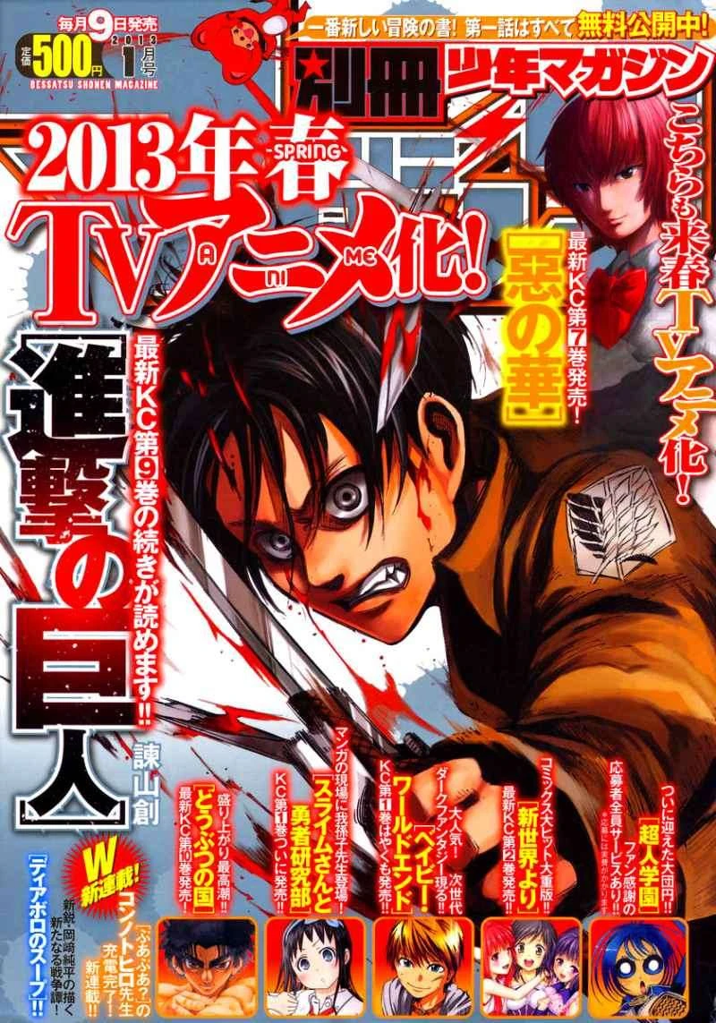 Read Shingeki no Kyojin ID Manga Online