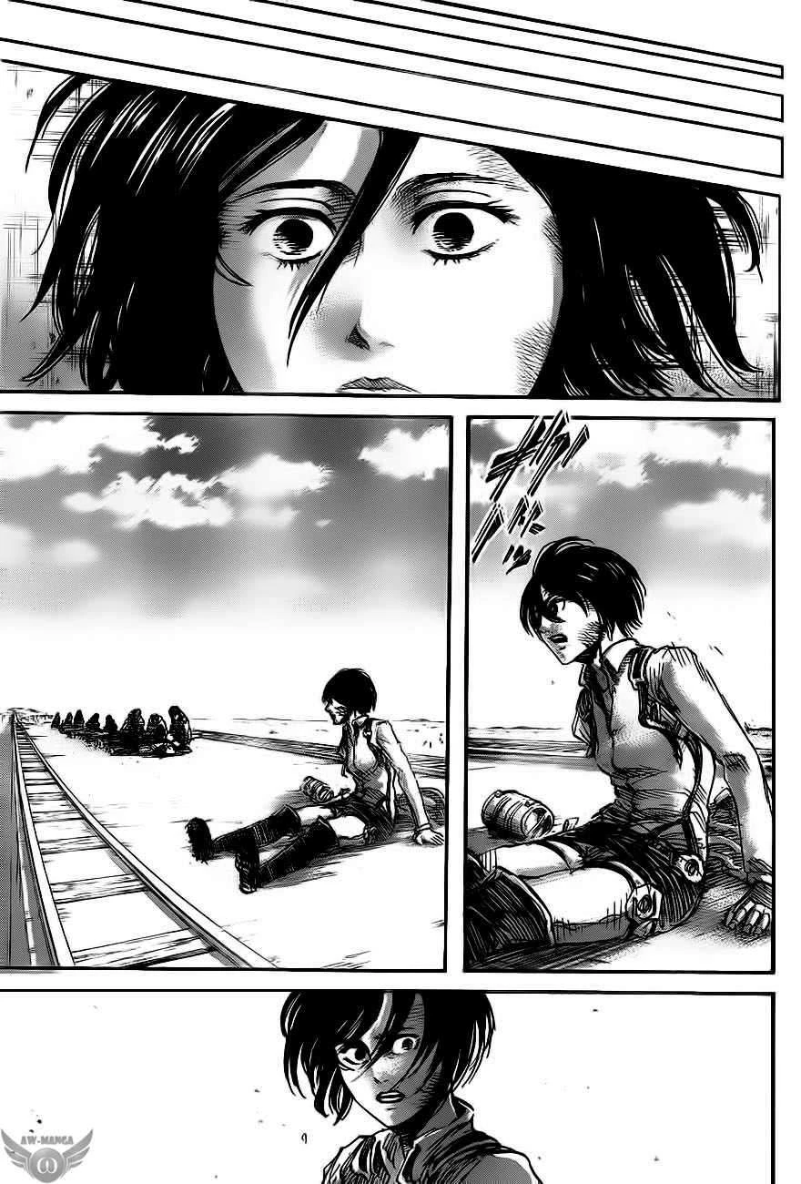 Read Shingeki no Kyojin ID Manga Online