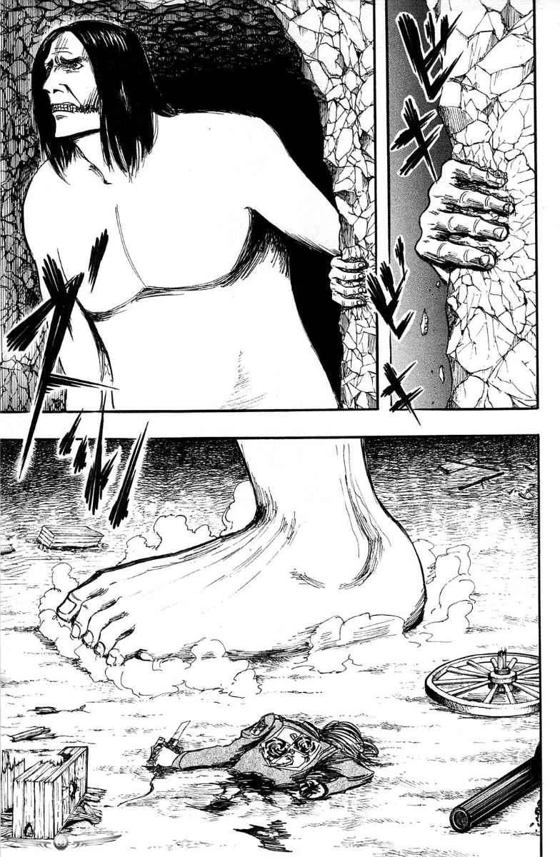 Read Shingeki no Kyojin ID Manga Online
