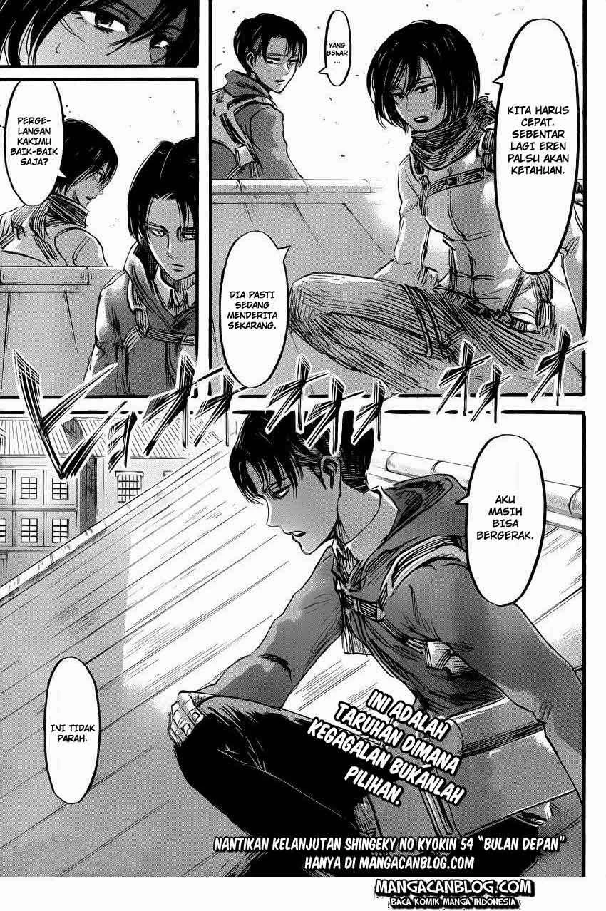 Read Shingeki no Kyojin ID Manga Online