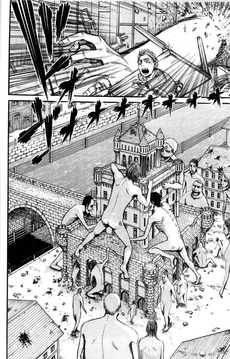 Read Shingeki no Kyojin ID Manga Online