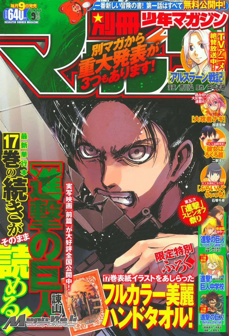 Read Shingeki no Kyojin ID Manga Online
