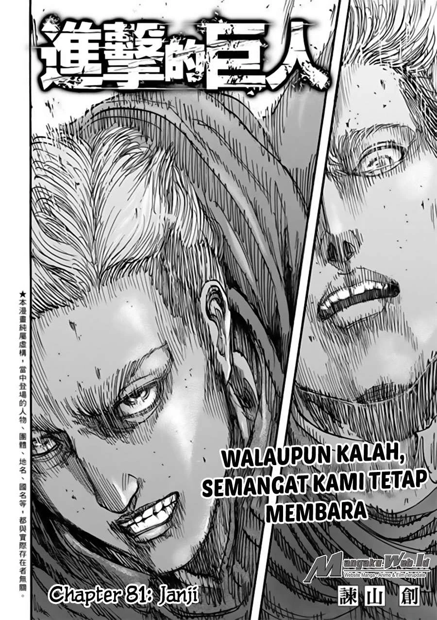 Read Shingeki no Kyojin ID Manga Online