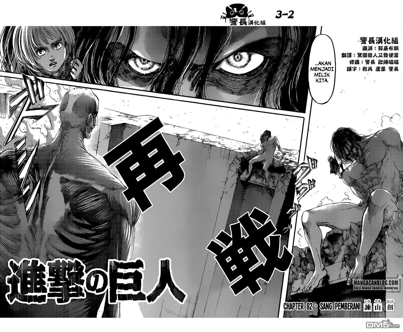 Read Shingeki no Kyojin ID Manga Online
