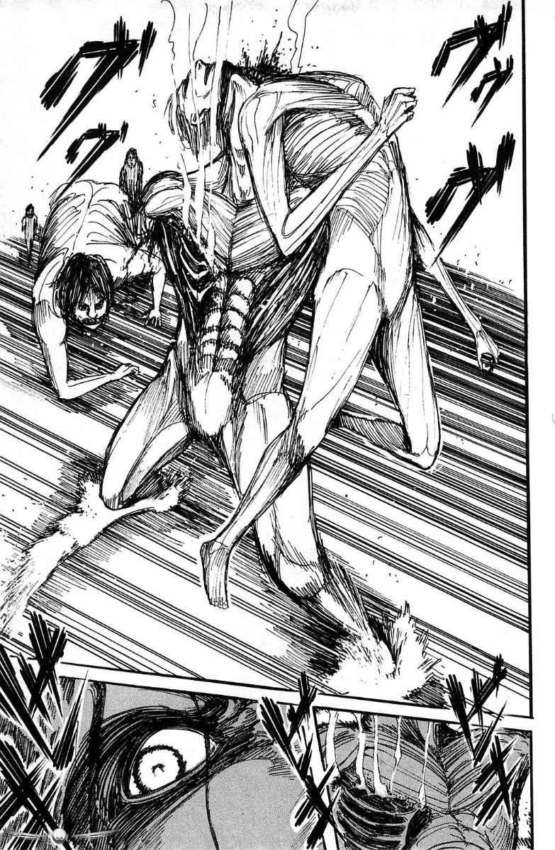 Read Shingeki no Kyojin ID Manga Online