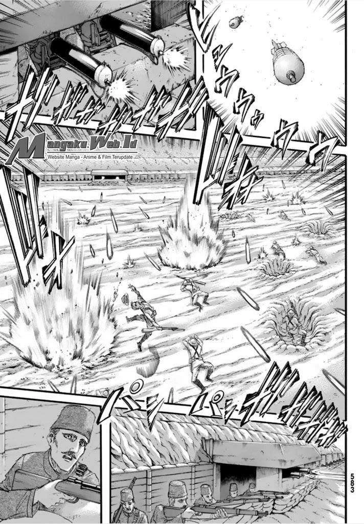 Read Shingeki no Kyojin ID Manga Online