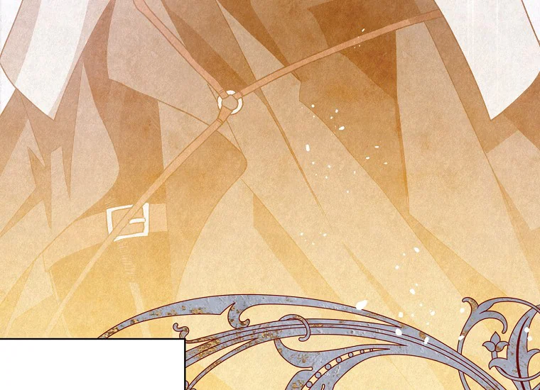 Read Sigrid ID Manga Online