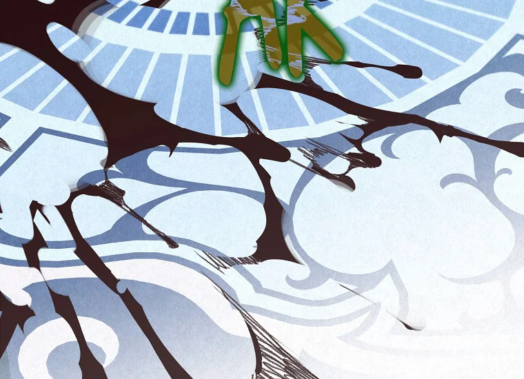 Read Sigrid ID Manga Online