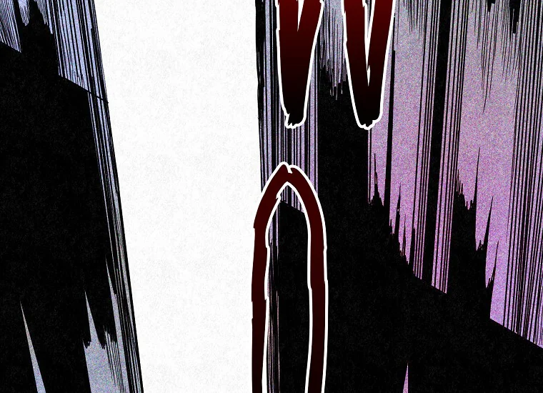 Read Sigrid ID Manga Online