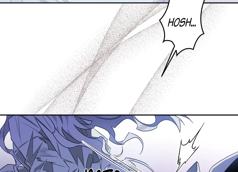 Read Sigrid ID Manga Online