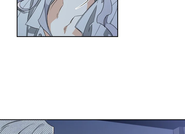 Read Sigrid ID Manga Online