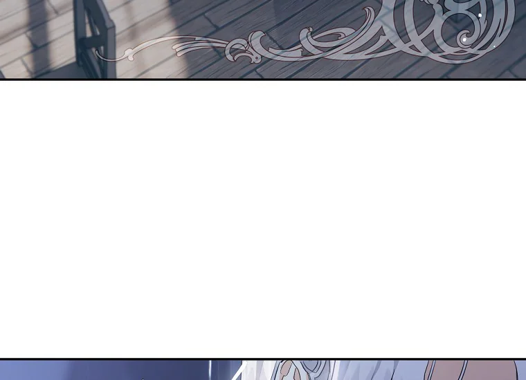 Read Sigrid ID Manga Online