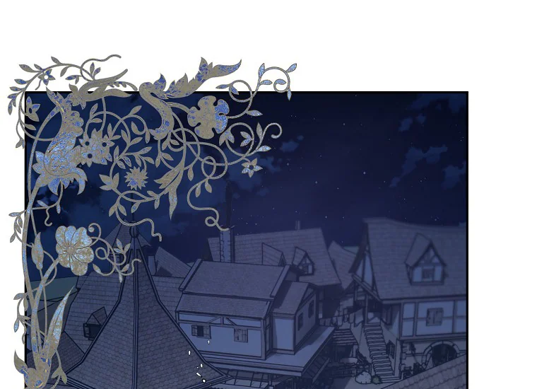 Read Sigrid ID Manga Online