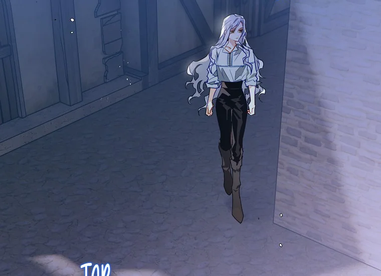 Read Sigrid ID Manga Online