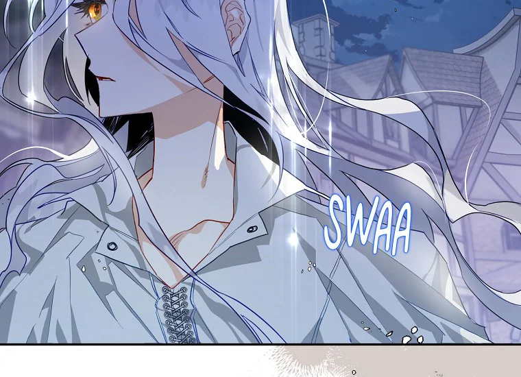 Read Sigrid ID Manga Online