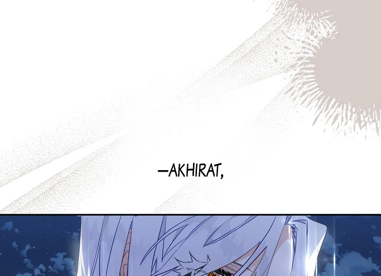 Read Sigrid ID Manga Online