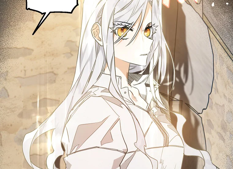 Read Sigrid ID Manga Online