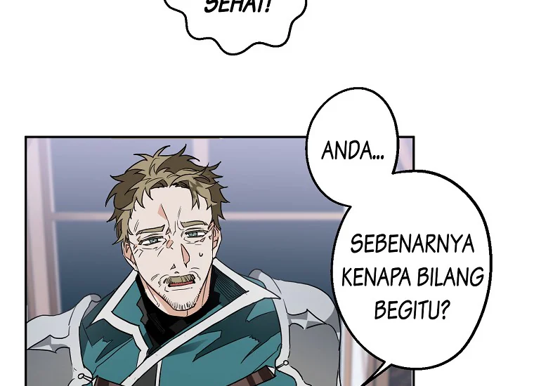 Read Sigrid ID Manga Online
